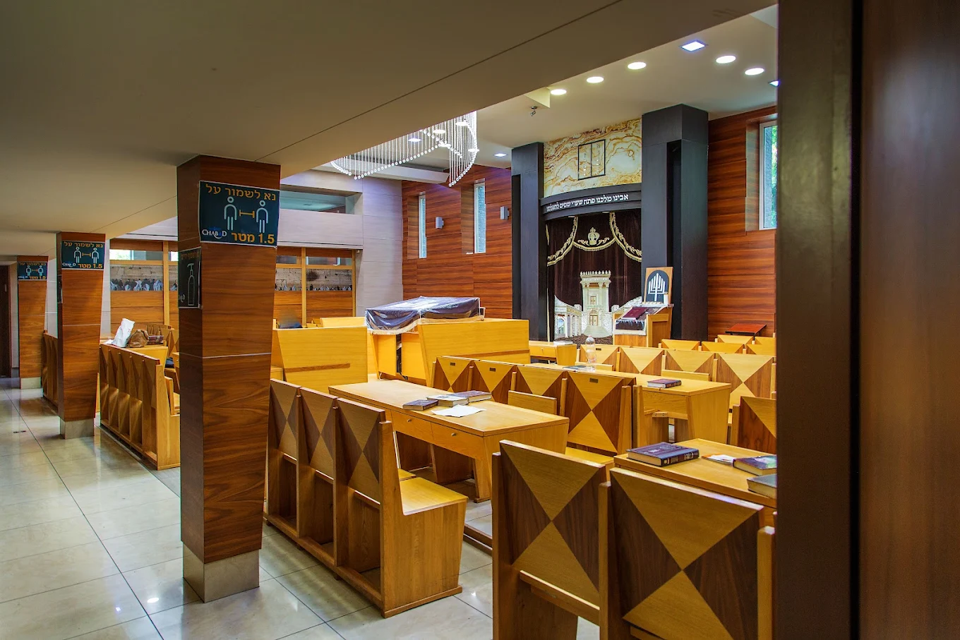 Chabad Lubavitch