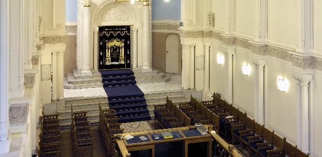Portuguese Synagogue