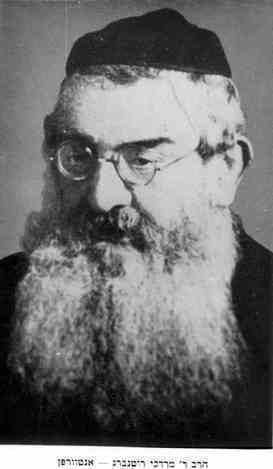 Rav Markus Mordechai Rottenberg